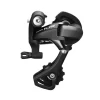 Cambio Shimano 105 5800 28D (OEM)